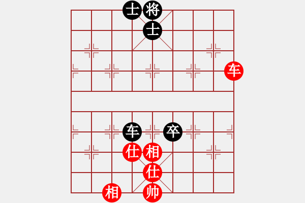 象棋棋譜圖片：6504局 C92-五八炮互進(jìn)三兵對屏風(fēng)馬-旋風(fēng)引擎24層 紅先和 旋九專雙核-菜鳥 - 步數(shù)：120 