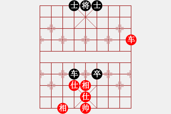 象棋棋譜圖片：6504局 C92-五八炮互進(jìn)三兵對屏風(fēng)馬-旋風(fēng)引擎24層 紅先和 旋九專雙核-菜鳥 - 步數(shù)：130 