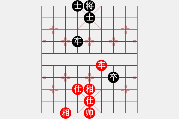 象棋棋譜圖片：6504局 C92-五八炮互進(jìn)三兵對屏風(fēng)馬-旋風(fēng)引擎24層 紅先和 旋九專雙核-菜鳥 - 步數(shù)：140 