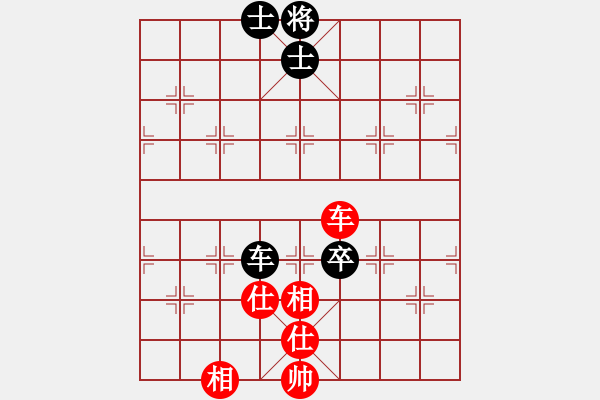 象棋棋譜圖片：6504局 C92-五八炮互進(jìn)三兵對屏風(fēng)馬-旋風(fēng)引擎24層 紅先和 旋九專雙核-菜鳥 - 步數(shù)：157 