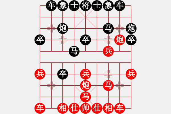 象棋棋譜圖片：6504局 C92-五八炮互進(jìn)三兵對屏風(fēng)馬-旋風(fēng)引擎24層 紅先和 旋九專雙核-菜鳥 - 步數(shù)：20 