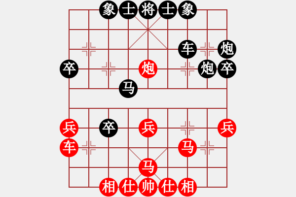 象棋棋譜圖片：6504局 C92-五八炮互進(jìn)三兵對屏風(fēng)馬-旋風(fēng)引擎24層 紅先和 旋九專雙核-菜鳥 - 步數(shù)：30 