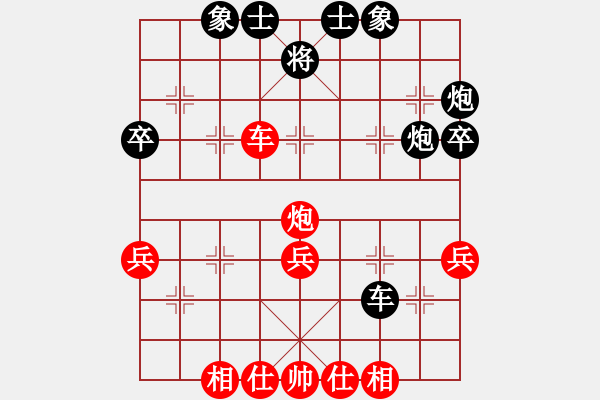 象棋棋譜圖片：6504局 C92-五八炮互進(jìn)三兵對屏風(fēng)馬-旋風(fēng)引擎24層 紅先和 旋九專雙核-菜鳥 - 步數(shù)：40 