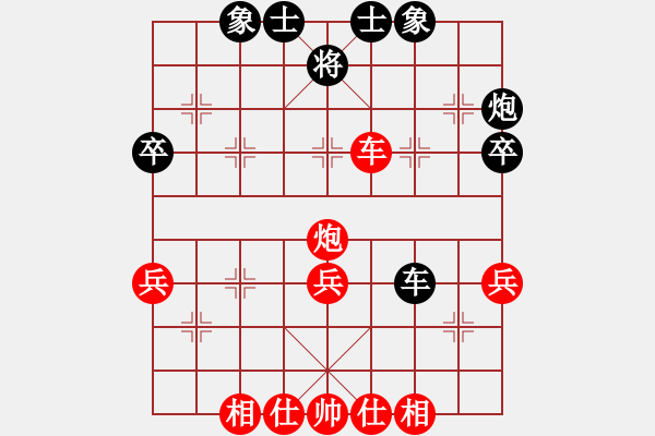 象棋棋譜圖片：6504局 C92-五八炮互進(jìn)三兵對屏風(fēng)馬-旋風(fēng)引擎24層 紅先和 旋九專雙核-菜鳥 - 步數(shù)：50 