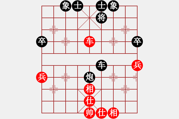 象棋棋譜圖片：6504局 C92-五八炮互進(jìn)三兵對屏風(fēng)馬-旋風(fēng)引擎24層 紅先和 旋九專雙核-菜鳥 - 步數(shù)：60 