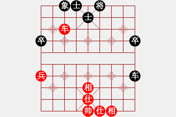 象棋棋譜圖片：6504局 C92-五八炮互進(jìn)三兵對屏風(fēng)馬-旋風(fēng)引擎24層 紅先和 旋九專雙核-菜鳥 - 步數(shù)：70 