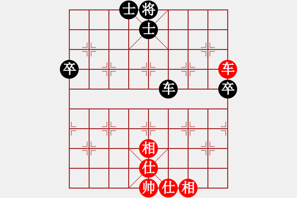 象棋棋譜圖片：6504局 C92-五八炮互進(jìn)三兵對屏風(fēng)馬-旋風(fēng)引擎24層 紅先和 旋九專雙核-菜鳥 - 步數(shù)：80 