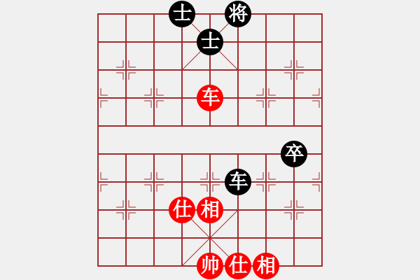 象棋棋譜圖片：6504局 C92-五八炮互進(jìn)三兵對屏風(fēng)馬-旋風(fēng)引擎24層 紅先和 旋九專雙核-菜鳥 - 步數(shù)：90 