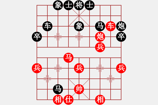 象棋棋譜圖片：JKI五八炮正馬右橫車炮打7卒對三步虎轉屏風馬挺3卒外肋馬左象 - 步數(shù)：38 