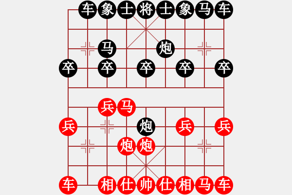 象棋棋譜圖片：東方求敗[751942318] -VS- 橫才俊儒[292832991] - 步數(shù)：10 