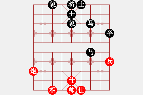 象棋棋譜圖片：東方求敗[751942318] -VS- 橫才俊儒[292832991] - 步數(shù)：60 