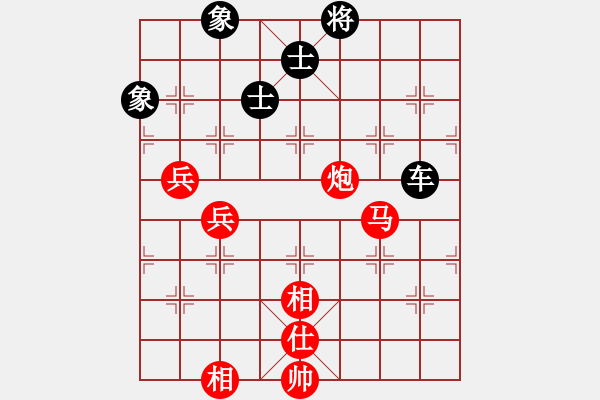 象棋棋譜圖片：太湖之戀(8段)-和-山西運(yùn)城(6段) - 步數(shù)：200 