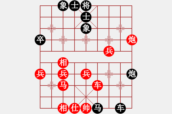 象棋棋譜圖片：太湖之戀(8段)-和-山西運(yùn)城(6段) - 步數(shù)：60 