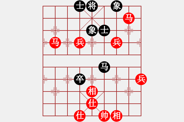 象棋棋譜圖片：曾露[1938515615] -VS- 健康喜樂[1505990194] - 步數(shù)：80 