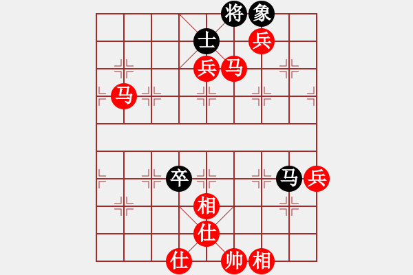 象棋棋譜圖片：曾露[1938515615] -VS- 健康喜樂[1505990194] - 步數(shù)：90 