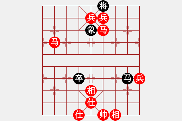 象棋棋譜圖片：曾露[1938515615] -VS- 健康喜樂[1505990194] - 步數(shù)：93 