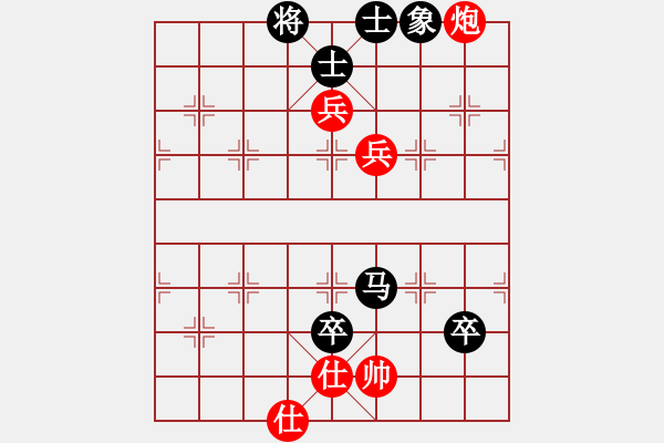 象棋棋譜圖片：大道至簡(jiǎn)（神1-1）先負(fù)時(shí)鳳嵐（神1-2）202301081457.pgn - 步數(shù)：120 