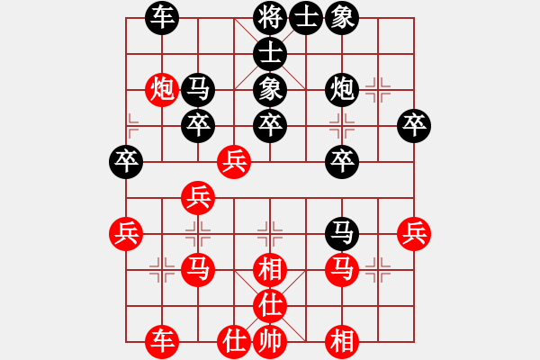 象棋棋譜圖片：大道至簡(jiǎn)（神1-1）先負(fù)時(shí)鳳嵐（神1-2）202301081457.pgn - 步數(shù)：40 