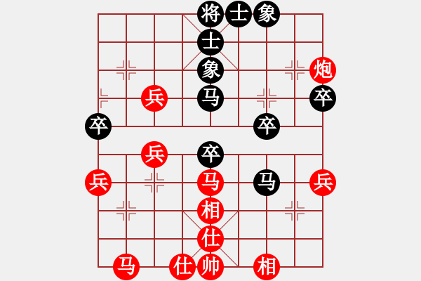 象棋棋譜圖片：大道至簡(jiǎn)（神1-1）先負(fù)時(shí)鳳嵐（神1-2）202301081457.pgn - 步數(shù)：50 