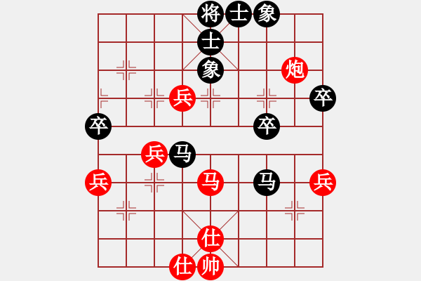 象棋棋譜圖片：大道至簡(jiǎn)（神1-1）先負(fù)時(shí)鳳嵐（神1-2）202301081457.pgn - 步數(shù)：60 