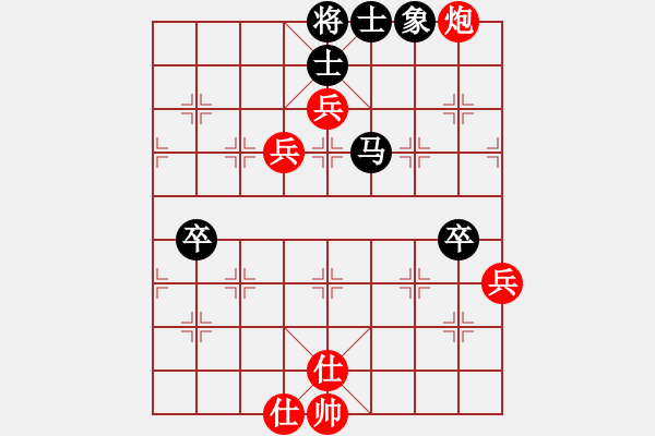 象棋棋譜圖片：大道至簡(jiǎn)（神1-1）先負(fù)時(shí)鳳嵐（神1-2）202301081457.pgn - 步數(shù)：90 