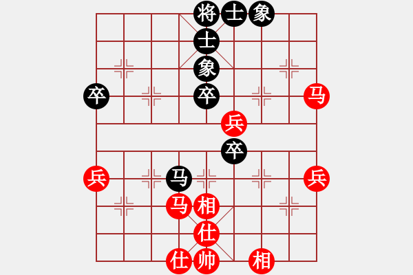 象棋棋譜圖片：寧夏孫紅兵 先勝 內(nèi)蒙胡軍平 - 步數(shù)：70 