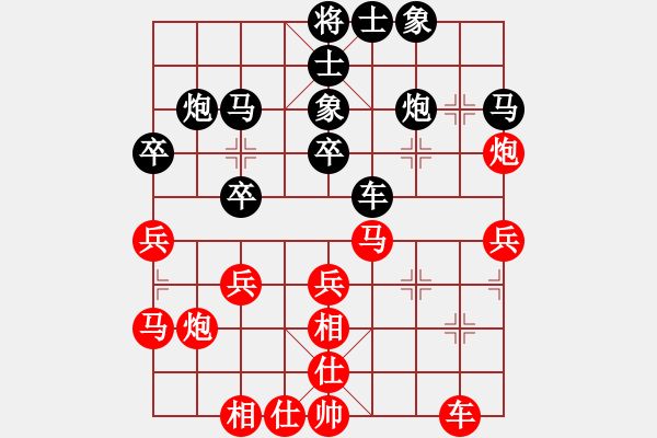 象棋棋谱图片：个人 马杰 和 个人 刘小宁 - 步数：30 