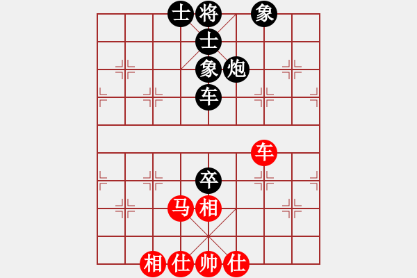 象棋棋谱图片：个人 马杰 和 个人 刘小宁 - 步数：90 