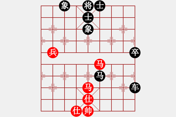 象棋棋譜圖片：淡雅飄香 后手棄空被車兌過河炮 艱難取勝 - 步數(shù)：120 