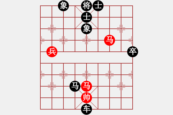 象棋棋譜圖片：淡雅飄香 后手棄空被車兌過河炮 艱難取勝 - 步數(shù)：130 