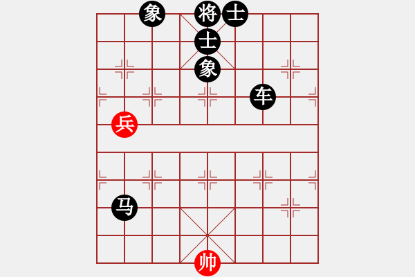 象棋棋譜圖片：淡雅飄香 后手棄空被車兌過河炮 艱難取勝 - 步數(shù)：140 