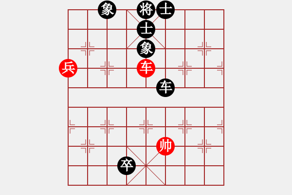 象棋棋譜圖片：hapencore(1段)-負-我心會永恒(9段) - 步數(shù)：100 