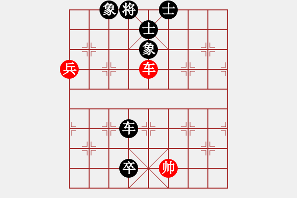 象棋棋譜圖片：hapencore(1段)-負-我心會永恒(9段) - 步數(shù)：110 