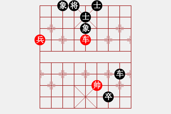 象棋棋譜圖片：hapencore(1段)-負-我心會永恒(9段) - 步數(shù)：120 