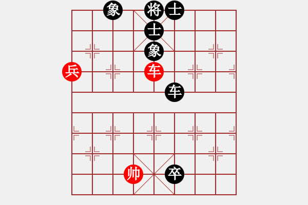 象棋棋譜圖片：hapencore(1段)-負-我心會永恒(9段) - 步數(shù)：130 