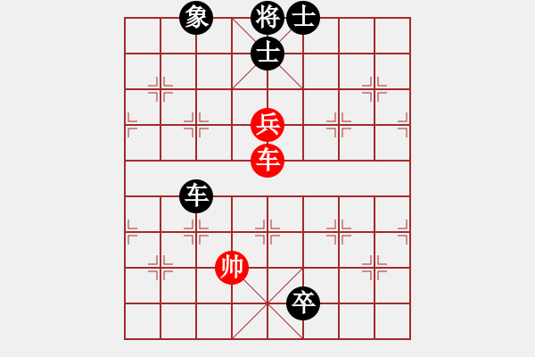 象棋棋譜圖片：hapencore(1段)-負-我心會永恒(9段) - 步數(shù)：170 