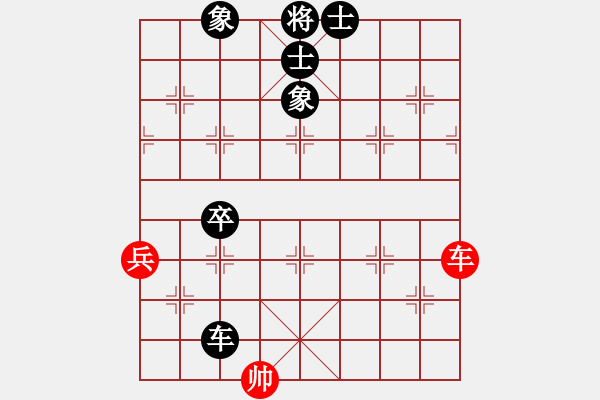 象棋棋譜圖片：hapencore(1段)-負-我心會永恒(9段) - 步數(shù)：70 