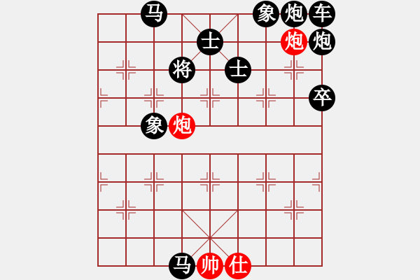 象棋棋譜圖片：絕妙棋局1670 - 步數(shù)：0 