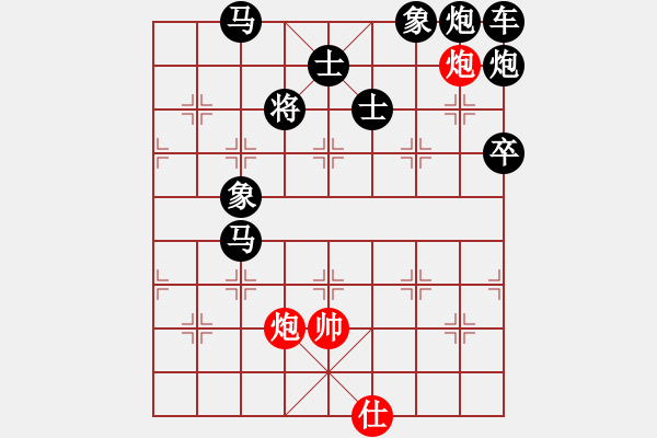 象棋棋譜圖片：絕妙棋局1670 - 步數(shù)：10 