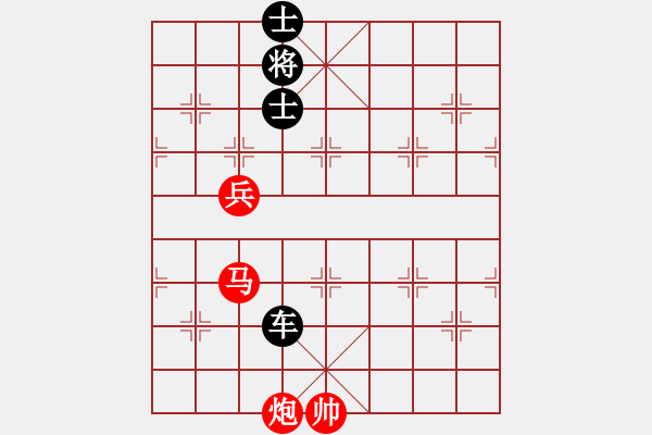 象棋棋譜圖片：馬炮兵勝車士士1 - 步數(shù)：10 