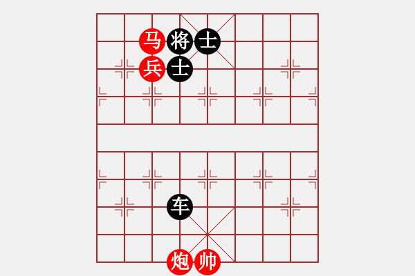 象棋棋譜圖片：馬炮兵勝車士士1 - 步數(shù)：20 