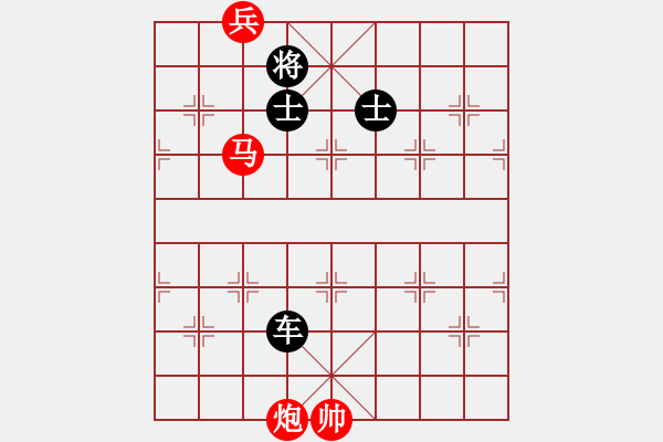 象棋棋譜圖片：馬炮兵勝車士士1 - 步數(shù)：31 