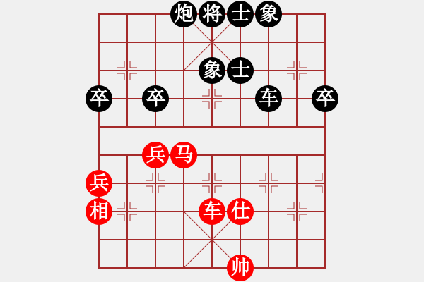 象棋棋谱图片：林进明 先负 周涛 - 步数：108 