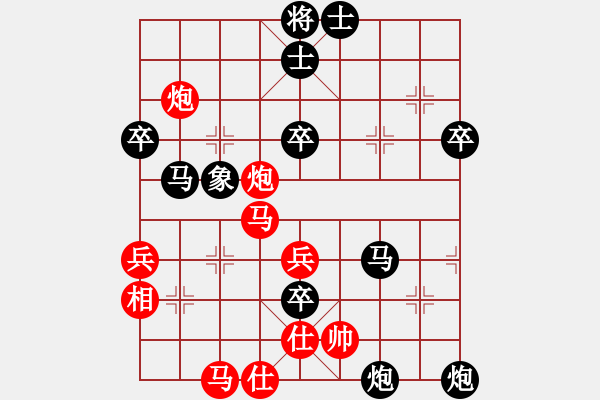 象棋棋譜圖片：第六節(jié) 兩軍相逢勇者勝 第62局 舍馬伸炮來反擊 - 步數(shù)：35 