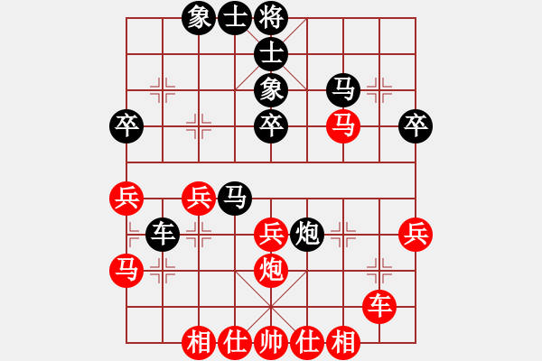 象棋棋譜圖片：第一節(jié) 直車攻法（一）【例4】 - 步數(shù)：38 