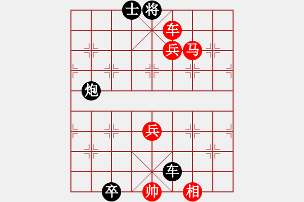 象棋棋譜圖片：第008局　小車馬 - 步數(shù)：0 