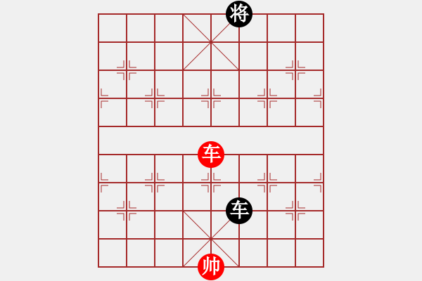 象棋棋譜圖片：第008局　小車馬 - 步數(shù)：49 