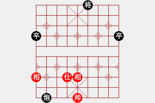 象棋棋譜圖片：caianyi(9星)-負(fù)-黨曉陽(北斗)看 - 步數(shù)：150 