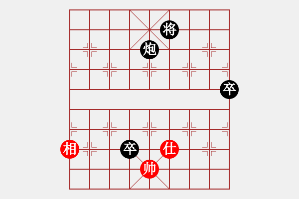 象棋棋譜圖片：caianyi(9星)-負(fù)-黨曉陽(北斗)看 - 步數(shù)：180 