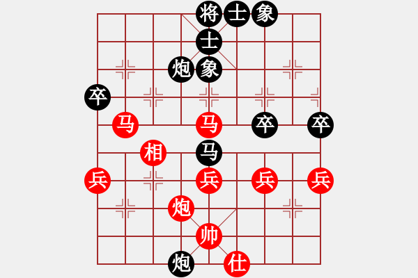 象棋棋譜圖片：棋局-4an c4p3C - 步數(shù)：20 